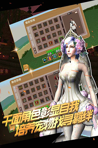 被尘封的故事汉化版