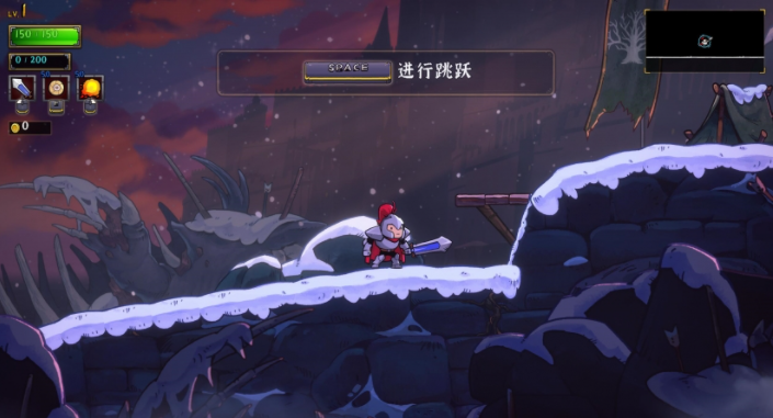 盗贼遗产2汉化补丁