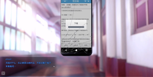 hypnoapp汉化版