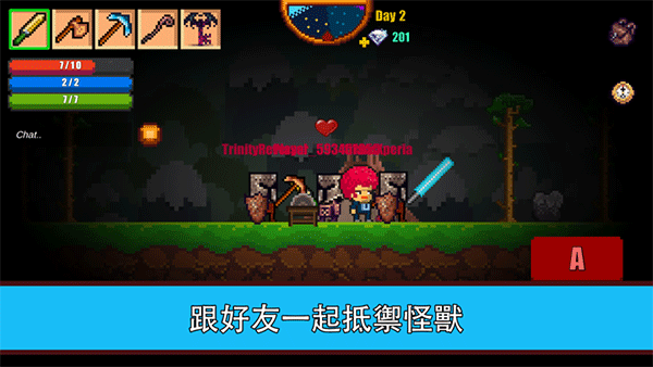 像素生存者2汉化版(Pixel Survival Game 2)