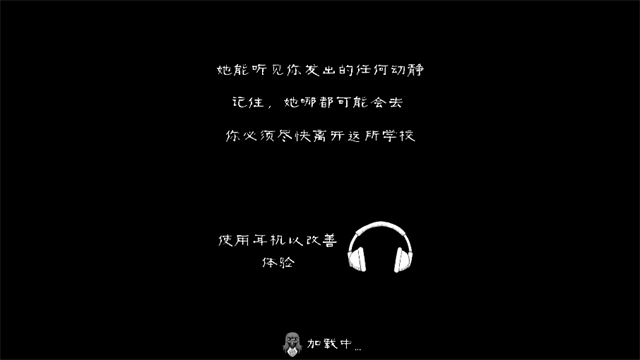 恐怖修女汉化版