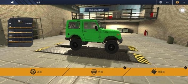 越野赛车4X4汉化版