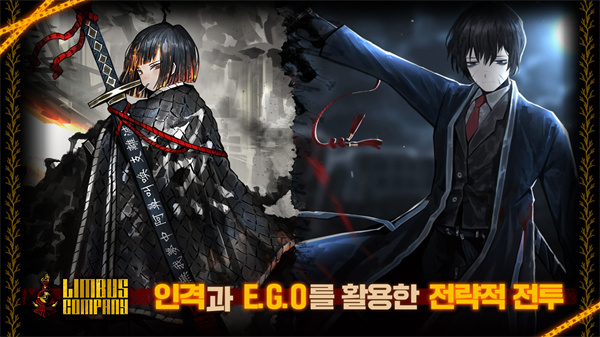 边狱巴士汉化版