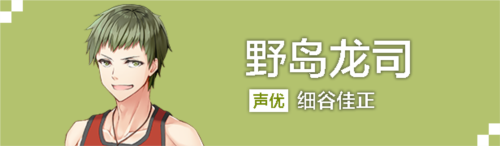 atri汉化版