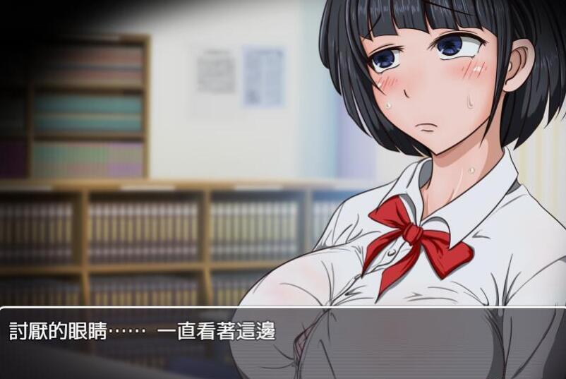 琴子变得奇怪了(附攻略)中文汉化版下载图片2