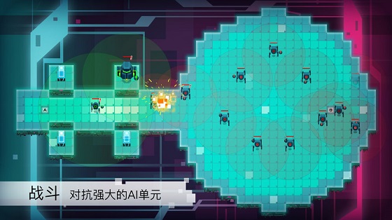 异常中文版下载 异常手机版下载