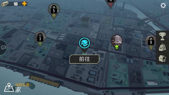 捕食日中文汉化版