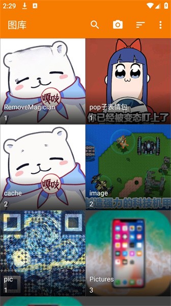 简约图库汉化版