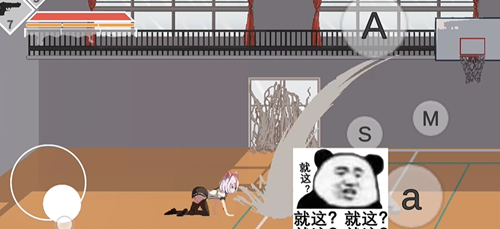 沙哈塔遭难的一天boss挑战攻略