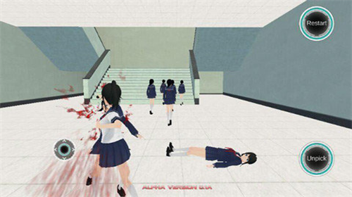 病娇模拟器(yandere simulator)汉化版