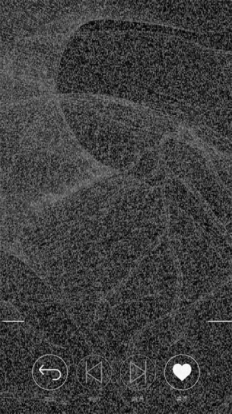 心脏感应汉化版