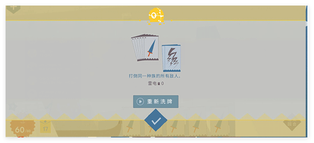 爱丽丝与巨人汉化版
