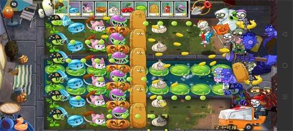 PVZ TVHD汉化随机版