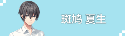 atri汉化版
