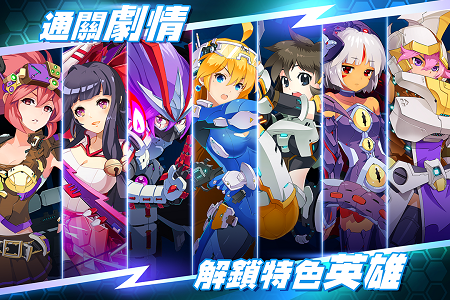 战场英雄物语最新版 战场英雄物语汉化版