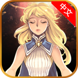 黄金之剑汉化无限宝石版
