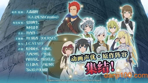 地城邂逅记忆憧憬最新汉化版