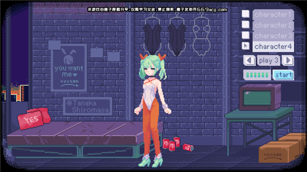 pixelbunny有声汉化吧(PixelBunny)