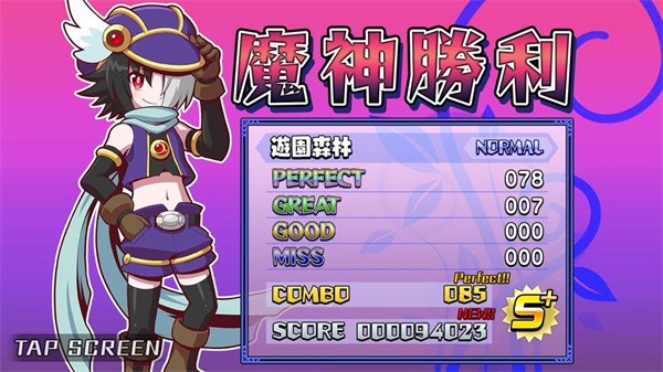 魔神少女音乐外传汉化版