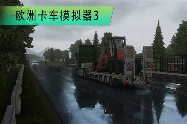 欧洲卡车模拟器3无限金币最新汉化版