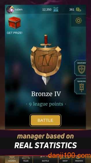 英雄联盟冠军经理汉化最新版