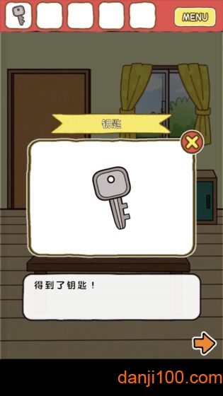 白猫面包房 白猫面包房中文版