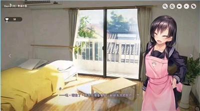 家出少女1.2.3汉化