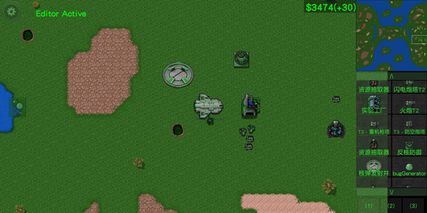 铁锈战争汉化版破解版