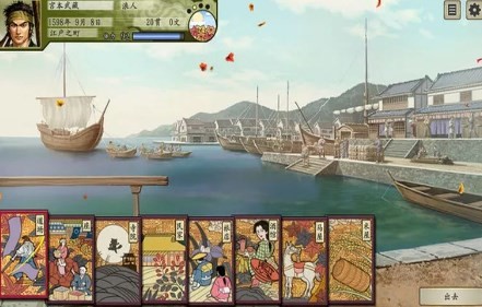 太阁立志传5手机完全汉化版