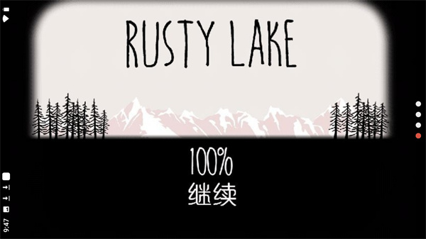 锈湖湖畔汉化版(Cube Escape: The Lake)