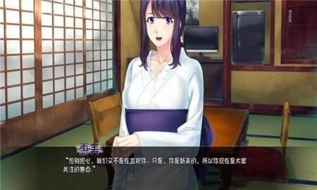 繁殖村庄1.2安卓汉化