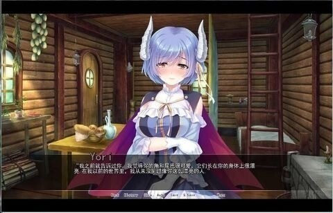 恶魔新娘安卓汉化版