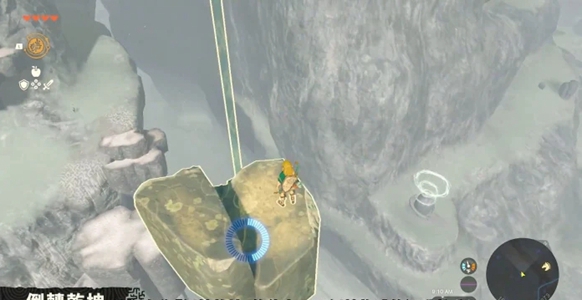 塞尔达传说王国之泪汉化补丁