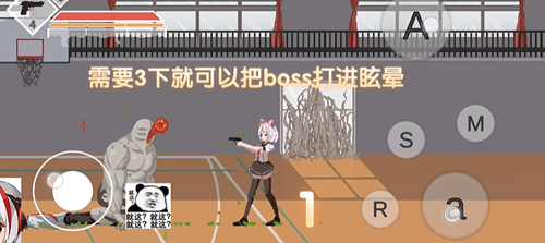 沙哈塔遭难的一天boss挑战攻略