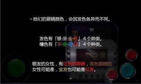 魔女之家重置版汉化版