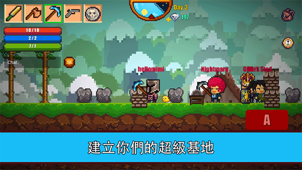 像素生存者2汉化版(Pixel Survival Game 2)