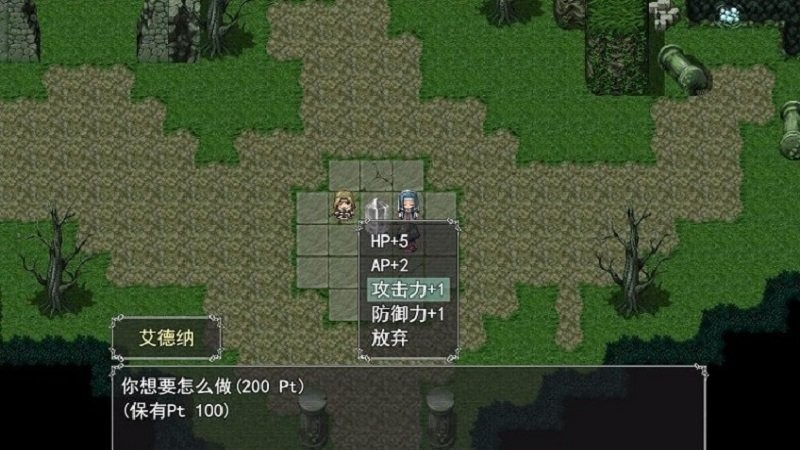 灵魂拯救者巴比伦汉化安卓