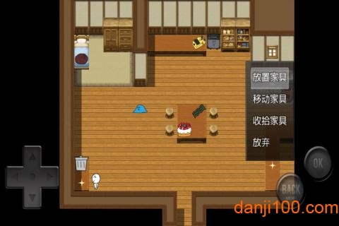 前卫的粪作rpg汉化版