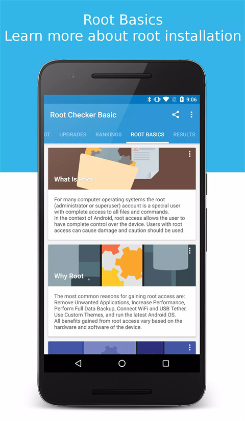 Root Checker汉化版