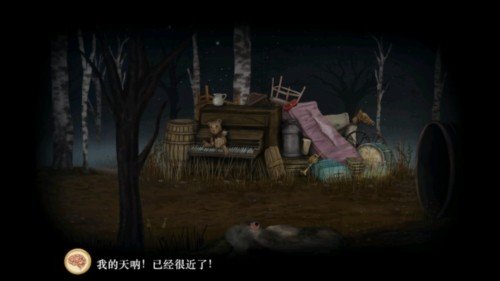 弗兰的悲惨之旅2汉化版(Fran Bow Chapter 2)