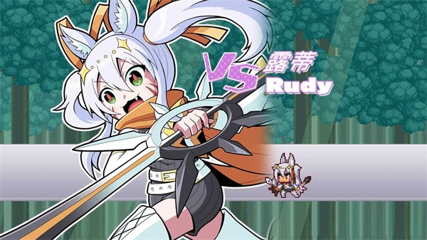 魔神少女音乐外传汉化版