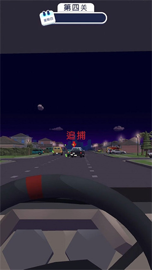 交通警察模拟器3D汉化版