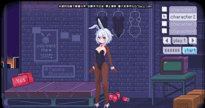 pixelbunny有声汉化吧(PixelBunny)