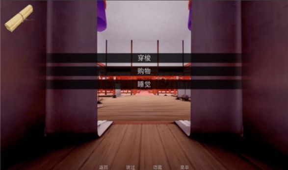 jumpharen安卓汉化