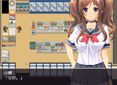 materialgirl游戏汉化版