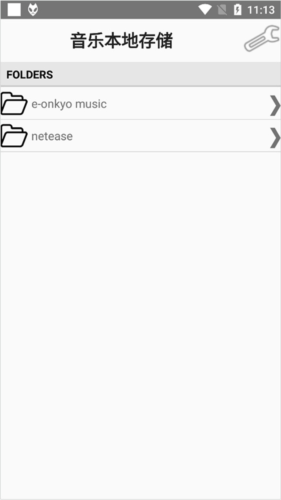 foobar2000手机汉化版怎么导入歌曲图片5