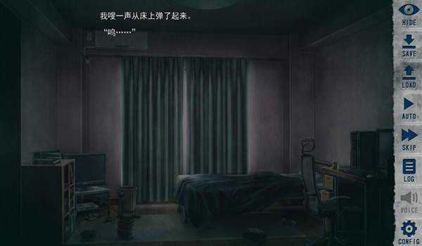 末世孤雄2汉化版