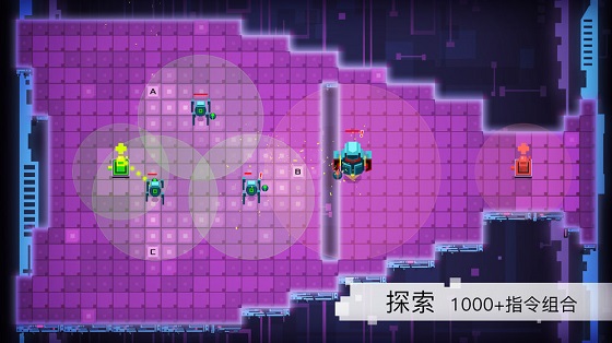 异常汉化版