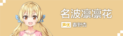 atri汉化版