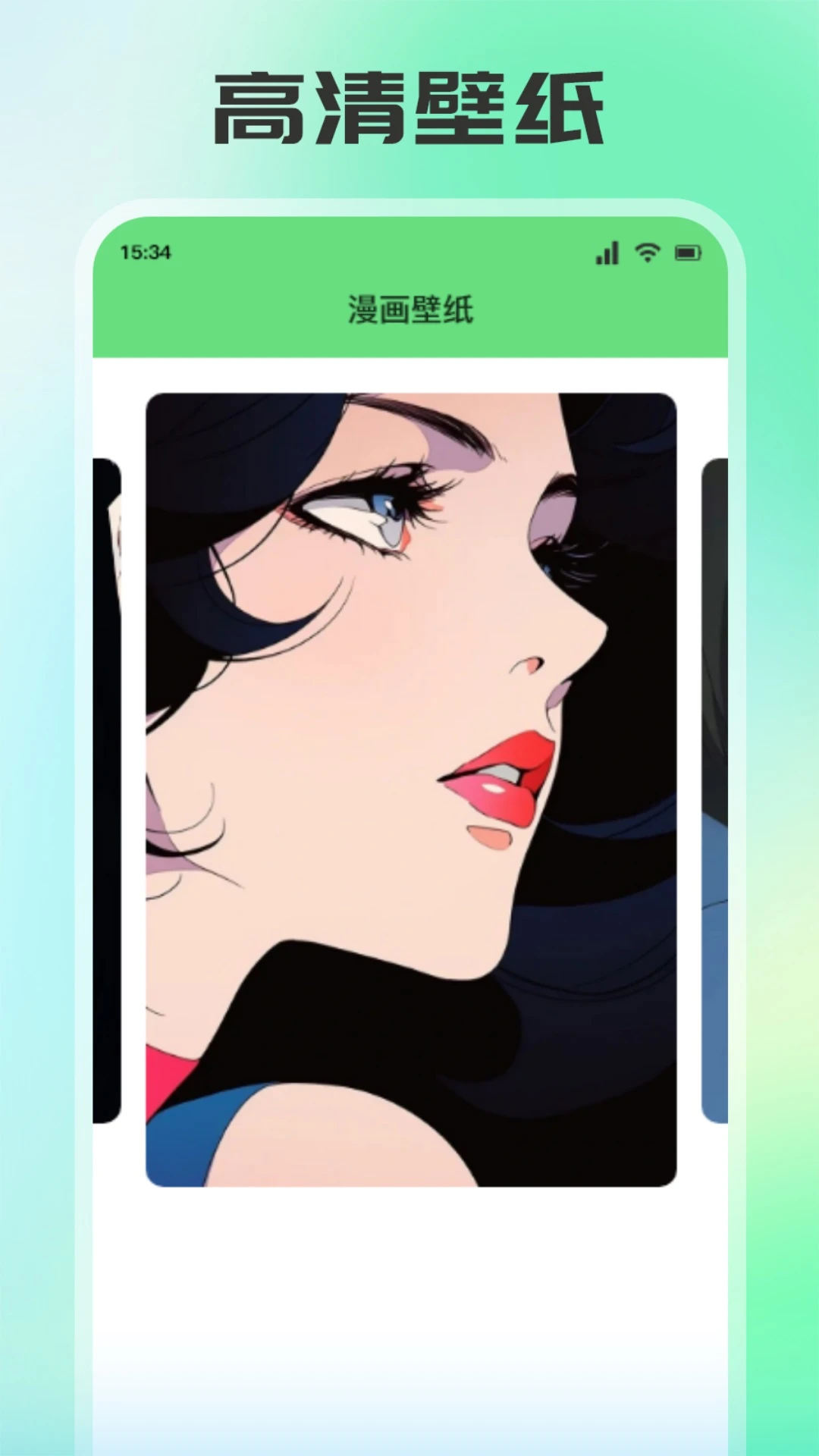 香香腐宅boylove汉化版